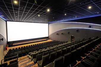 Cinestar Cinema - BIG Novi Sad